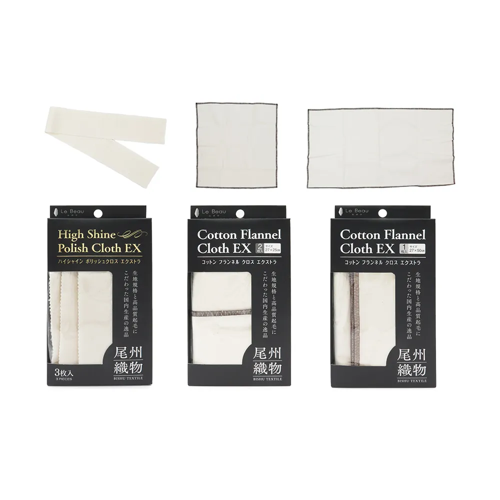 優質法蘭絨加大四件式床包被套組/點點繽紛 歷史價格詳細信息