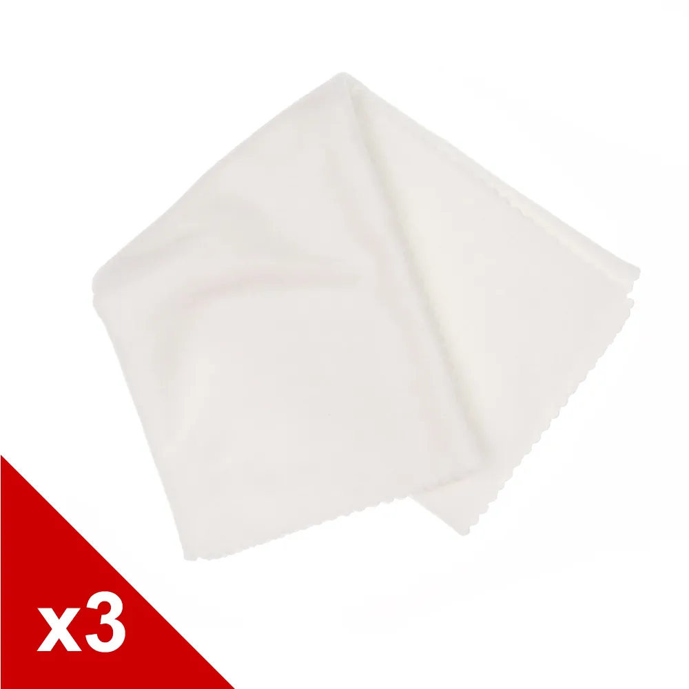 台灣製造超細纖維120公分加長去污洗車巾(A55001) 歷史價格詳細信息