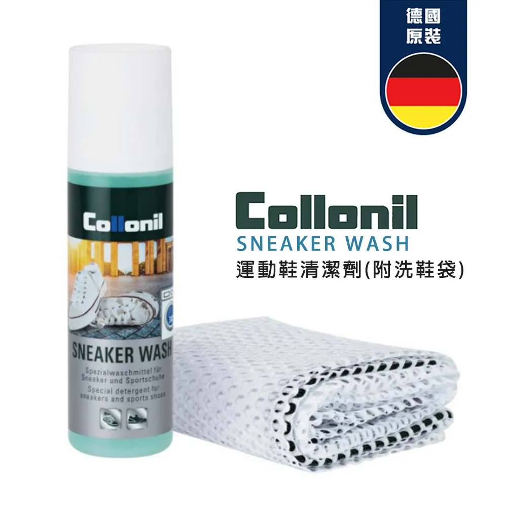 Collonil SNEAKER WASH 運動鞋清潔液(100ml) 價格比較,價格查詢,歷史價格詳細信息