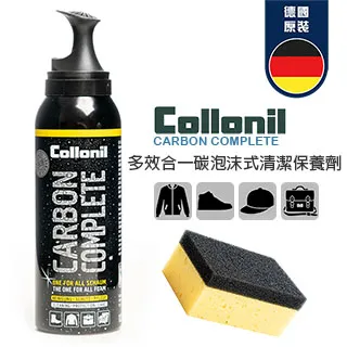 Collonil 炭泡沫式清潔保養劑(125ml) 歷史價格詳細信息