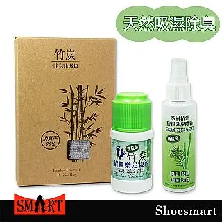 SHOESMART 天然吸濕除臭三件組 歷史價格詳細信息