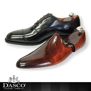 DASCO 6341尊爵鞋撐 歷史價格詳細信息