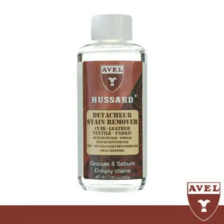 【AVEL艾薇爾】皮椅滋養噴霧 歷史價格詳細信息