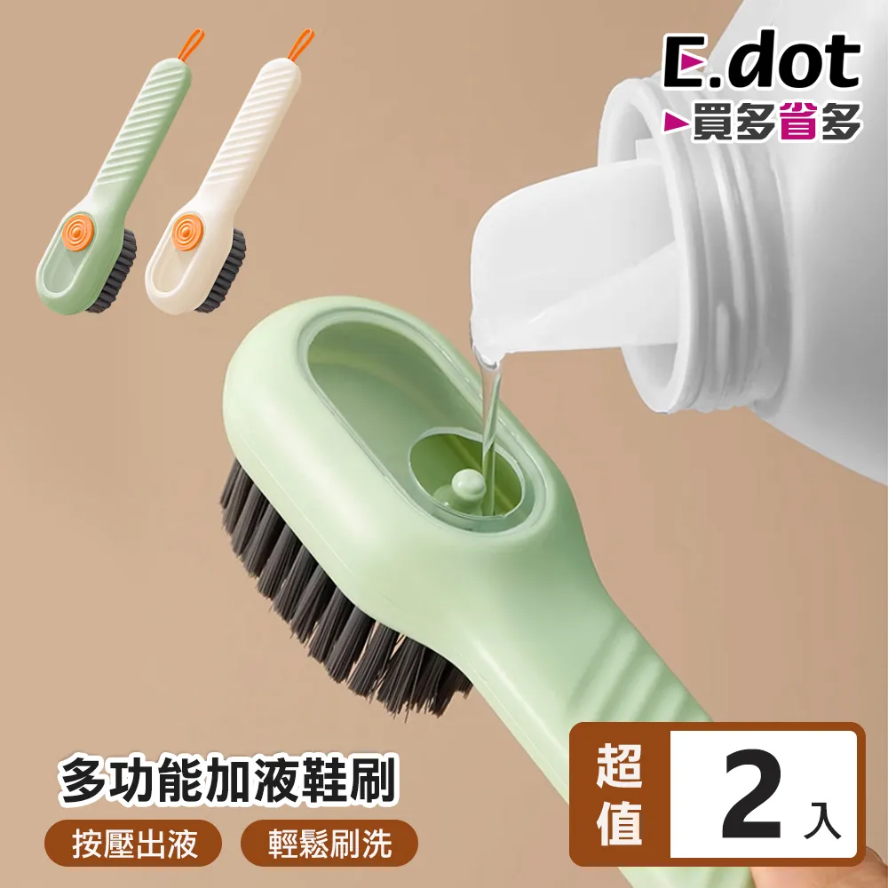 【E.dot】2入組 可愛小熊自律打卡表/記錄表 歷史價格詳細信息
