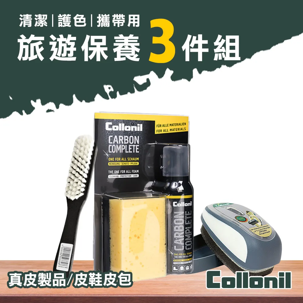 旅遊3件組 | 護照套+飲料提袋+口罩收納夾 | Littdlework旗艦館 歷史價格詳細信息