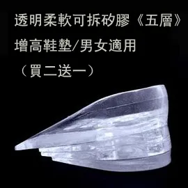 【買五送一】 男生純棉阿羅褲男士內褲     男寬松平角褲大碼運動內褲-潮流e線 歷史價格詳細信息