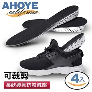 【Ahoye】記憶棉護腕滑鼠墊 (4mm防滑加厚款) 護腕墊 歷史價格詳細信息