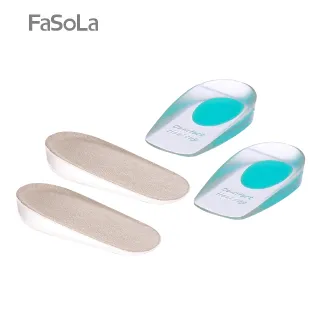 【FaSoLa】緩解足壓矽膠隱形增高墊 公司貨 官方直營  增高 鞋墊 紓壓 減緩 透氣 矽膠 隱形 蜂窩狀 彈性 歷史價格詳細信息