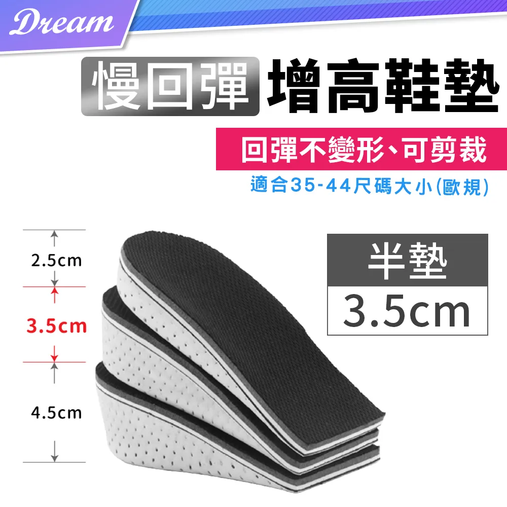 慢回彈磁石記憶枕 護頸枕 蝶形枕 天鵝絨 記憶枕 助眠枕頭 舒眠枕 快眠枕 午睡枕 舒壓枕 歷史價格詳細信息