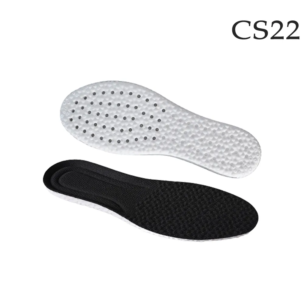 踩屎感超軟運動跑步減震鞋墊(2雙組) 歷史價格詳細信息