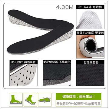 增高4公分/英倫復古布洛克雕花圓頭厚底商務休閒皮鞋男潮婚鞋黑色 歷史價格詳細信息