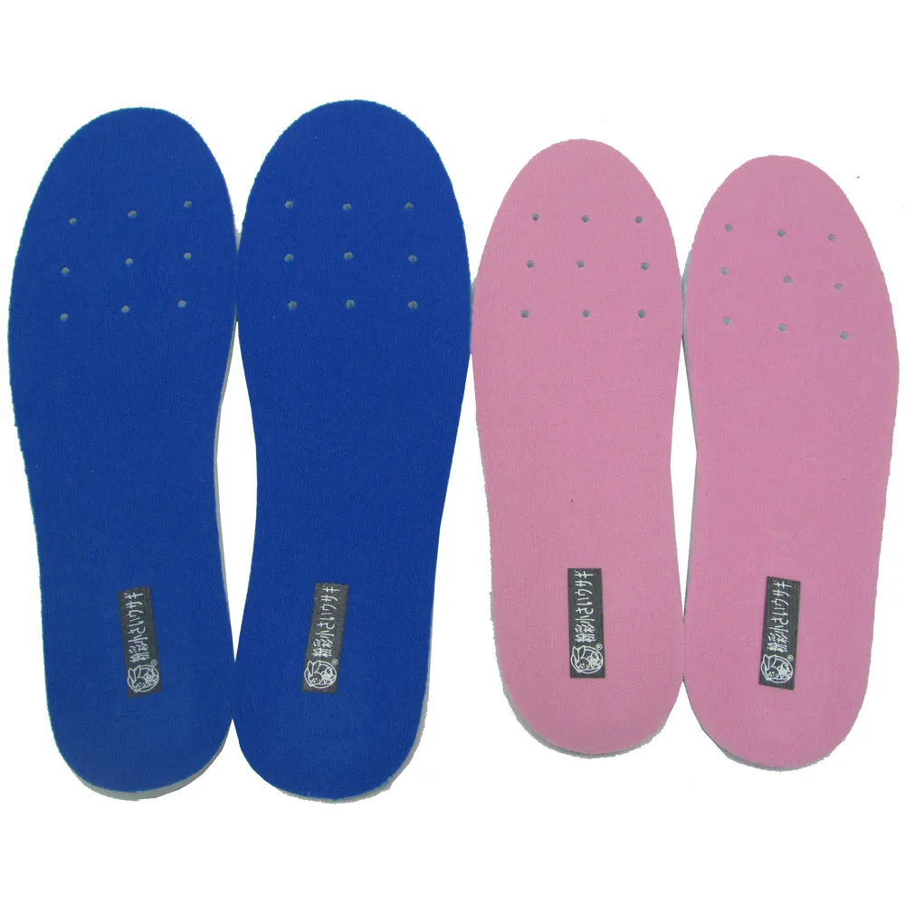 月陽超值2入台灣製造專利厚10mm乳膠通用型按摩可裁剪透氣減震鞋墊(2AC097) 歷史價格詳細信息