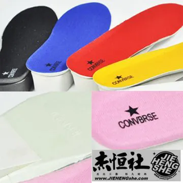 JHS杰恆社鞋墊款105增高男對一蜂窩半墊增高1.5公分特別的長版寬版不同於市面他牌一對 歷史價格詳細信息