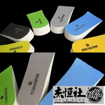 JHS杰恆社鞋墊款105增高男對一蜂窩半墊增高1.5公分特別的長版寬版不同於市面他牌一對 歷史價格詳細信息