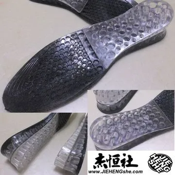 JHS杰恆社鞋墊款37增高女蜂窩全墊二層五點二公分一對 歷史價格詳細信息