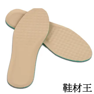 【鞋材王】真皮透氣舒適乳膠鞋墊(1對入) 歷史價格詳細信息