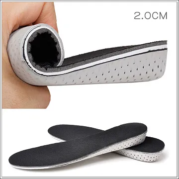 頤妍堂CC013記憶棉增高鞋墊全墊增高2公分抗壓減震縮碼增高舒適鞋墊 歷史價格詳細信息