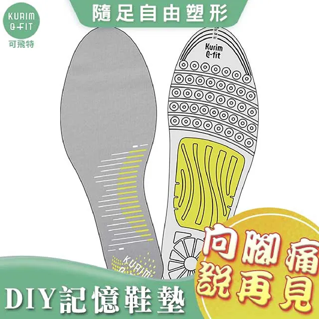 Fit 飛特 Q1 無線藍牙耳機 真無線 藍芽耳機 黑色【地標網通】 歷史價格詳細信息