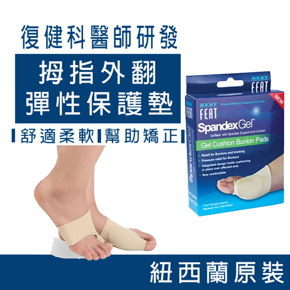 【樂活】彈力行李箱保護套 韓版拉桿箱L號澳洲風情26-29吋行李箱套  (Rimowa，百夫長適用) 歷史價格詳細信息