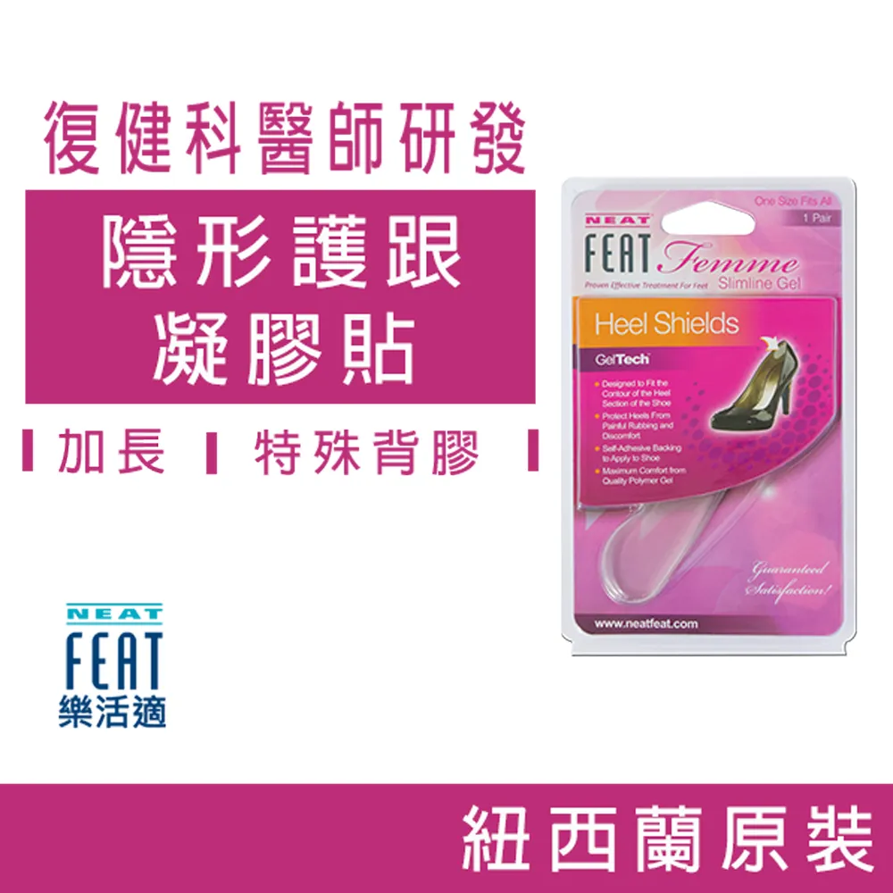 女腳後跟貼地飛行羽毛球鞋lite女減震回彈比賽訓練運動鞋aytq022 歷史價格詳細信息