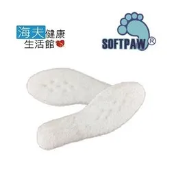 【WELL LANDS 關愛天使 海夫】雙層吸壓凝膠坐墊B 歷史價格詳細信息