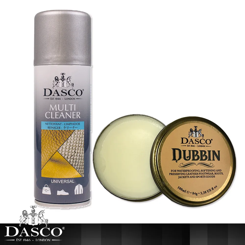 DASCO 皮鞋快速保養組 歷史價格詳細信息