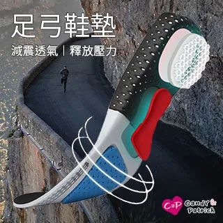 【Cap】可伸縮防滑可疊掛兒童寶寶衣架(5入/組) 歷史價格詳細信息