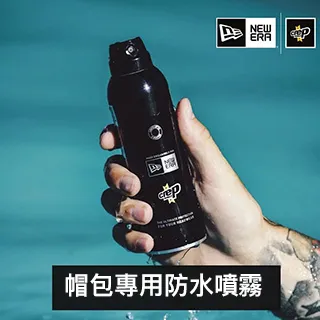 Crep Protect x New era 帽包奈米烷烴防水噴霧 歷史價格詳細信息