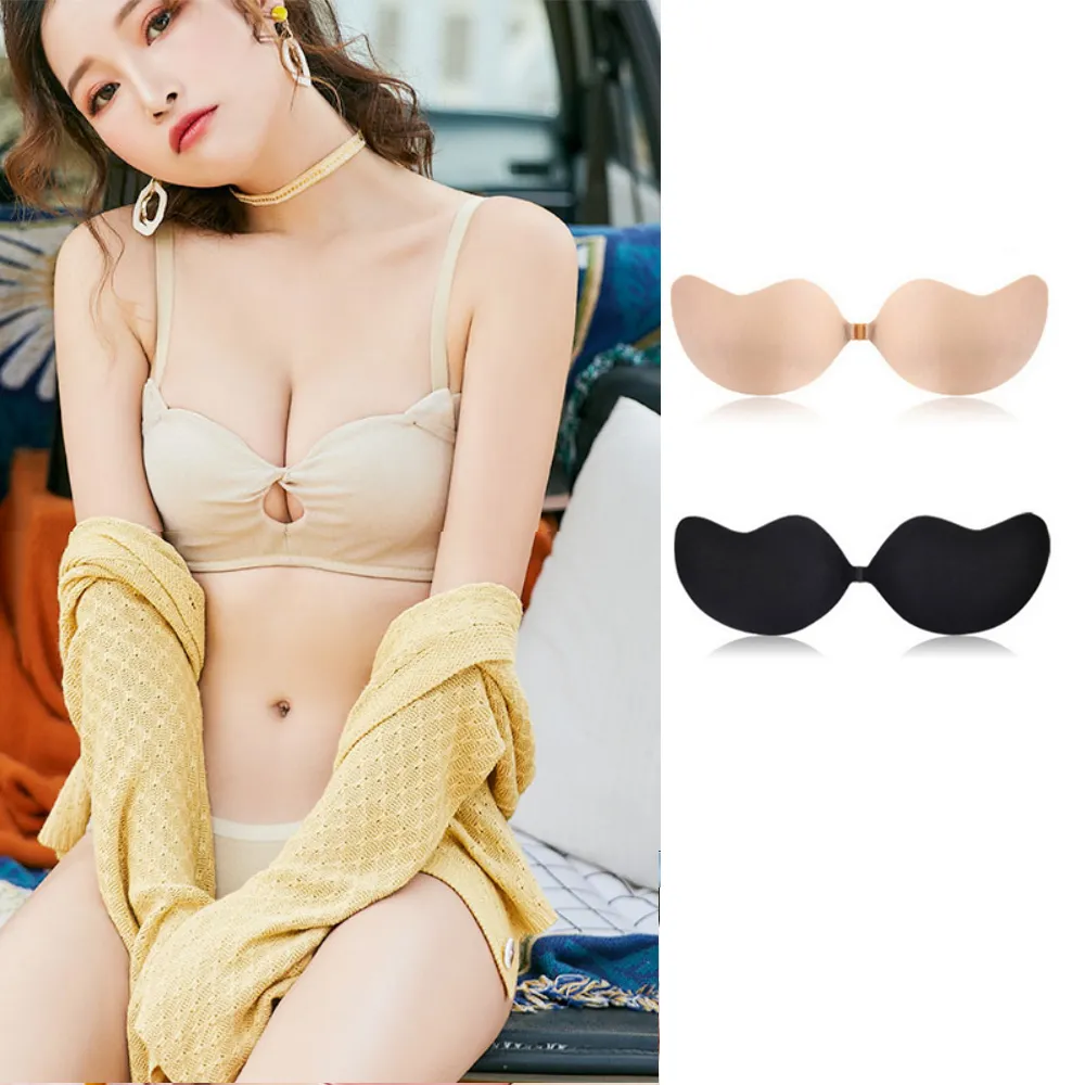 Biki比基尼妮，布面提胸貼隱形胸罩泳衣專用可下水(特品不附盒子) 歷史價格詳細信息