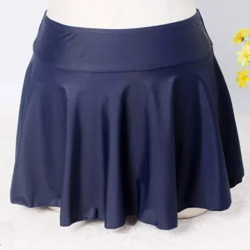 Biki比基尼妮泳衣，泳裙女生單泳裙遮肚內四角褲短裙(單泳裙) 歷史價格詳細信息