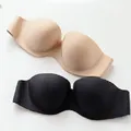 【Biki比基尼妮】一片無痕無肩帶內衣隱形胸罩(附二種後帶) 歷史價格詳細信息