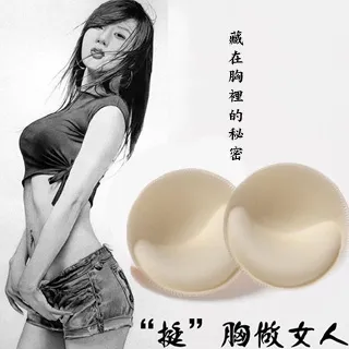 比基尼妮.上英字雙層褲泳褲短褲M-XL單泳褲 歷史價格詳細信息