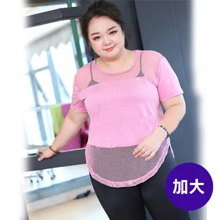 狐狸姬，XL-4XL小麗排扣素脫高腰平腹半身提臀塑身褲-單塑褲(多色) 歷史價格詳細信息