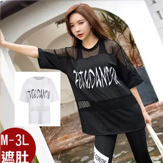 Biki比基尼妮泳衣，短袖泳裝黑達連身泳衣保守泳衣有加大(M-2XL) 歷史價格詳細信息