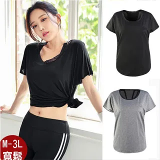 Biki比基尼妮泳衣，綠色好美學情侶泳衣男泳褲(男生購買區) 歷史價格詳細信息