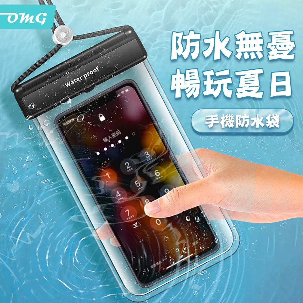 OMG 手機無線領夾式麥克風 直播收音K歌專業降噪話筒 k8 歷史價格詳細信息