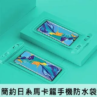 日系馬卡龍軟毛兒童牙刷 兒童牙刷 日式兒童牙刷 寶寶牙刷 胖胖手柄【蘋果小舖】(9B) 2104 A8 歷史價格詳細信息