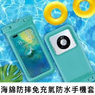 水上漂浮馬鞍 游泳漂浮板 休閒娛樂裝備 馬鞍墊 浮椅 浮臺 闖關浮毯 助浮器 水上漂浮床 泳池救生板 戲水 助泳板 歷史價格詳細信息