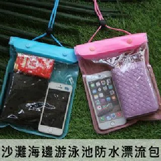 沙灘海邊矽膠隱形胸罩無肩帶加厚小胸胸貼聚攏上託乳貼防滑內衣女 歷史價格詳細信息