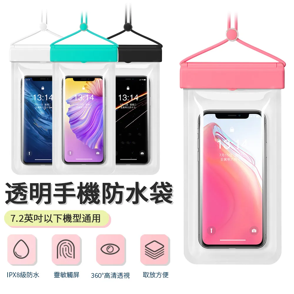 Sily 可愛少女心日記手帳本 筆記本 柔軟直尺 便簽紙 貼紙膠帶 書籤 186件套禮盒套裝 歷史價格詳細信息