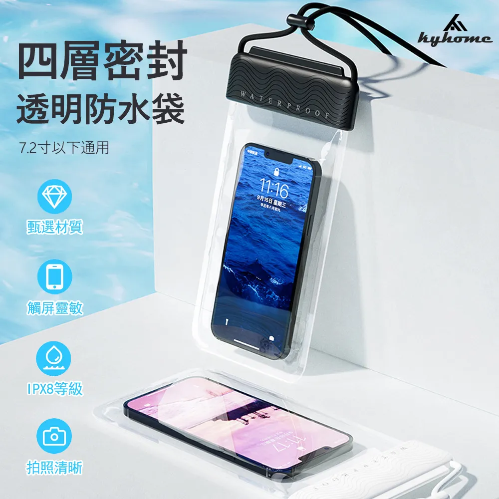 可觸摸手機背包 觸屏手機包 手機側背包樂熊購物側背包 手機包 隨身小包 運動小包 手機包斜背 手機背袋-滿599免運 歷史價格詳細信息