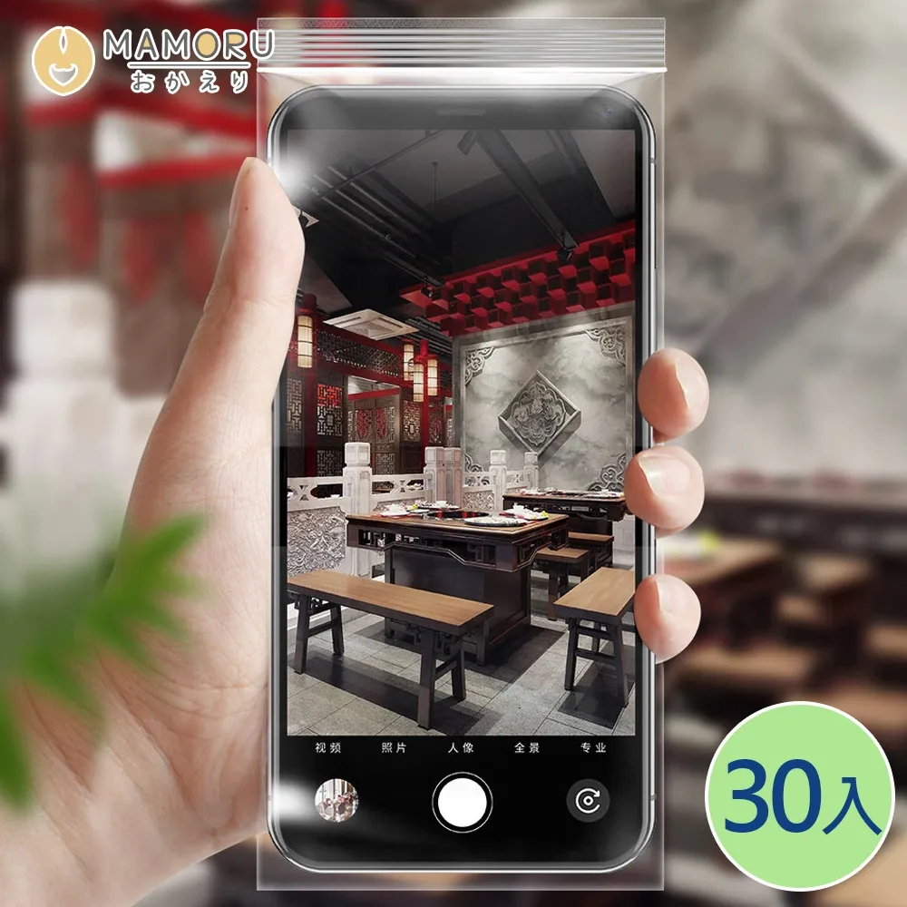 【送收納袋+手機夾+快拆板】輕便式相機三腳架 單眼相機三腳架 三維平台 90度拍攝 直播手機架 歷史價格詳細信息