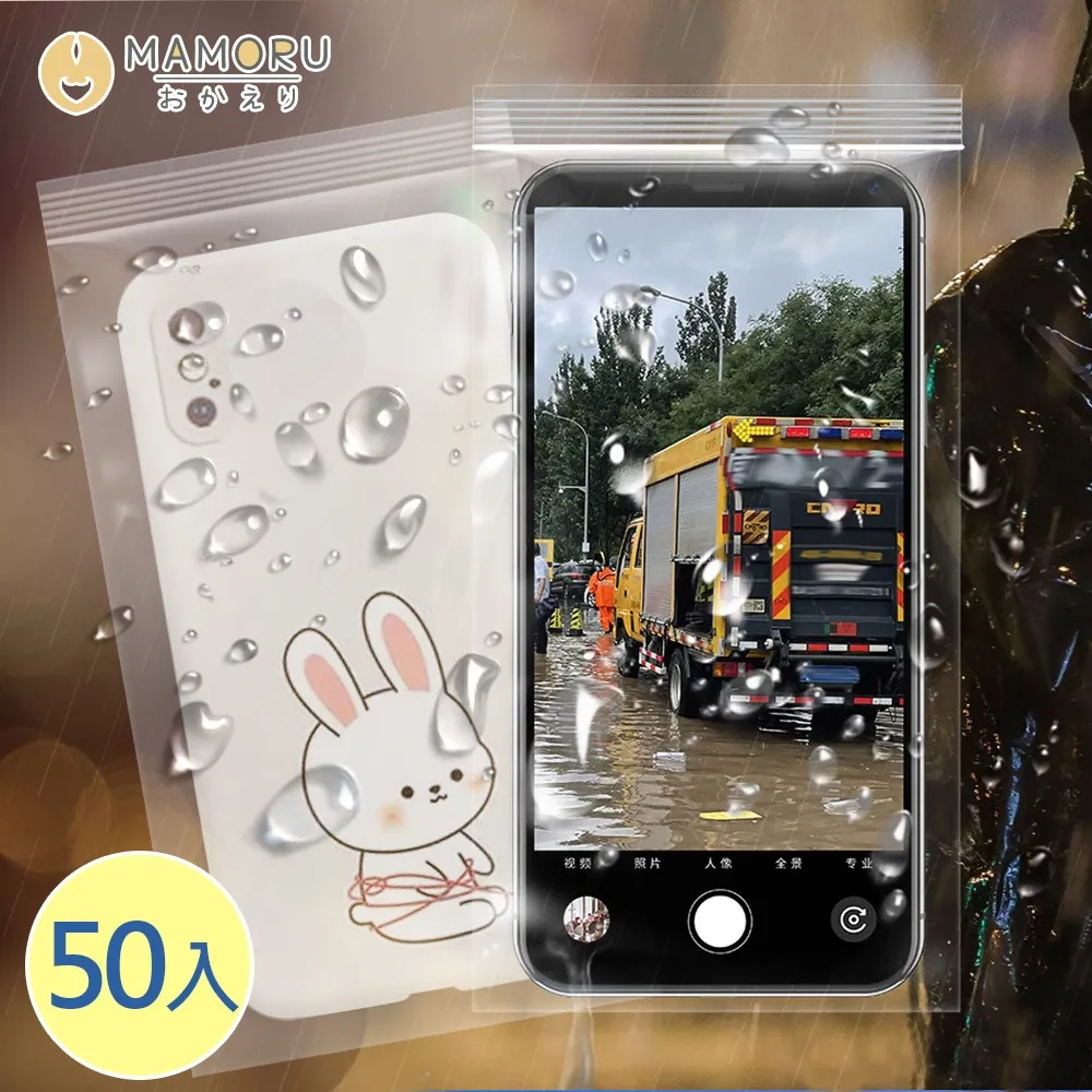 【送收納袋+手機夾+快拆板】輕便式相機三腳架 單眼相機三腳架 三維平台 90度拍攝 直播手機架 歷史價格詳細信息