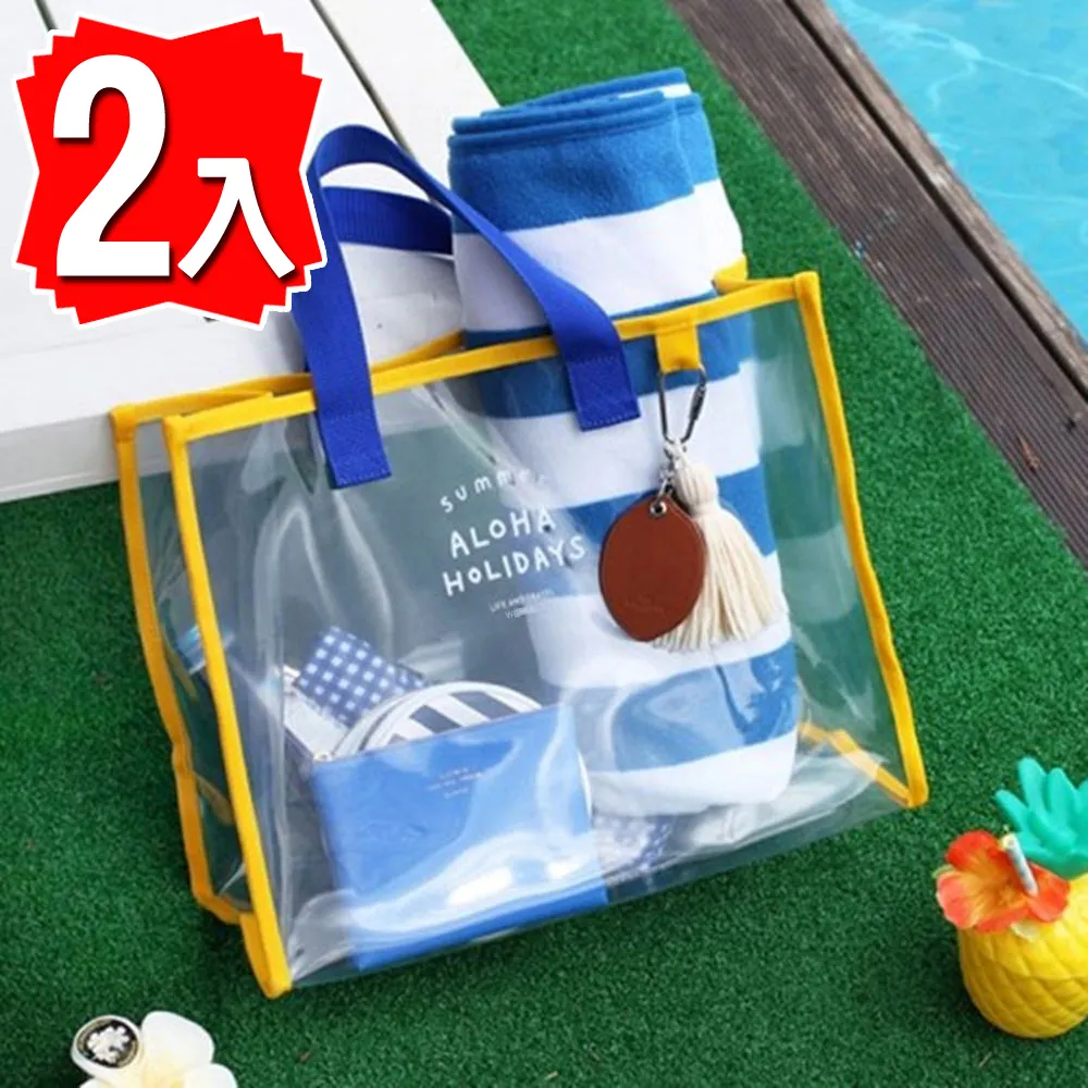 【戲水超值組合】中型加壓式強力水槍2入組（顏色款式隨機） 歷史價格詳細信息