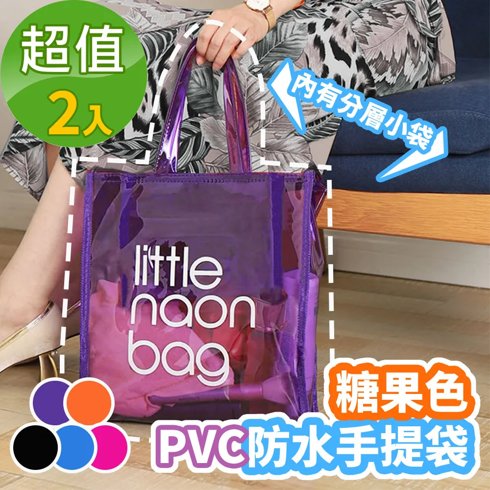 【戲水超值組合】中型加壓式強力水槍2入組（顏色款式隨機） 歷史價格詳細信息