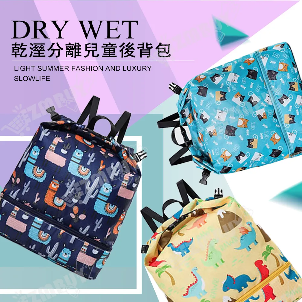 兒童戲水游泳發條衝浪潛艇寶寶洗澡上鍊玩具玩水嬰兒澡盆兒童玩具 歷史價格詳細信息