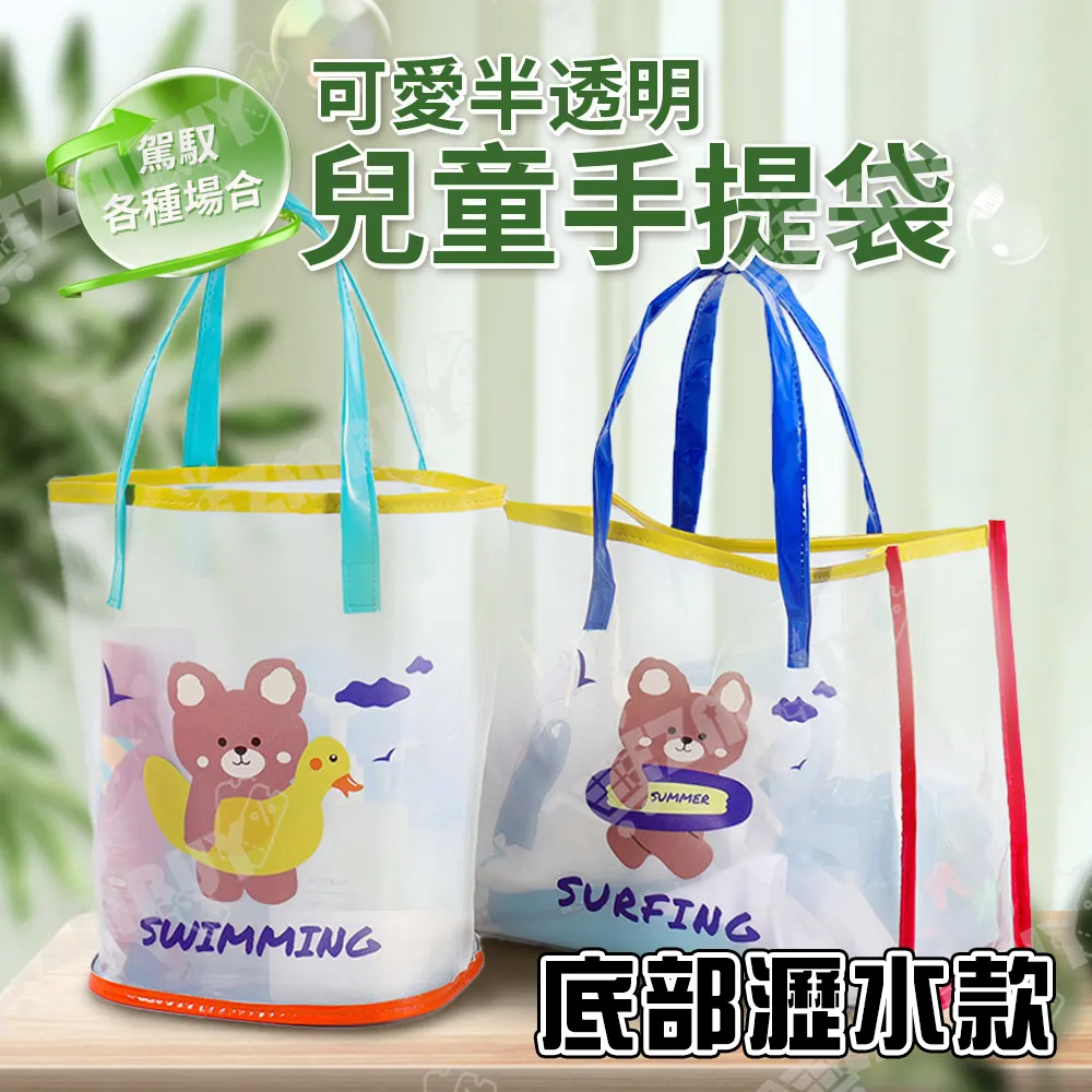 【戲水超值組合】中型加壓式強力水槍2入組（顏色款式隨機） 歷史價格詳細信息