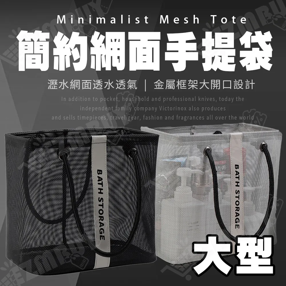 【戲水超值組合】中型加壓式強力水槍2入組（顏色款式隨機） 歷史價格詳細信息