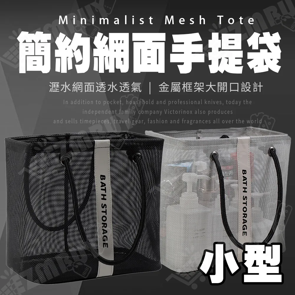 小型鳥沐浴塑膠外出籠 A100 | 塑膠鳥籠 外出洗澡手提籠 輕巧好攜帶 雀科小型鳥《寵物鳥世界》LH079 歷史價格詳細信息