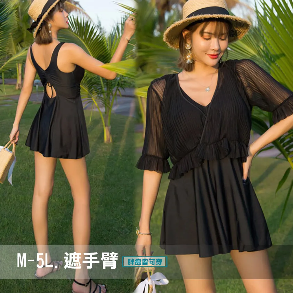 泳衣 連身遮手臂遮肚顯瘦 帶胸墊無鋼托 連身泳衣 泳衣女 性感泳衣 溫泉泳衣 長袖泳衣 大尺碼泳衣 防曬泳衣 小胸泳衣 歷史價格詳細信息